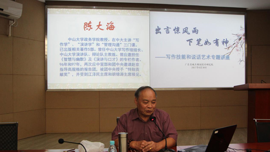 http://www.www.fjxinran.cn/upLoad/news/month_1709/201709071544031273.png