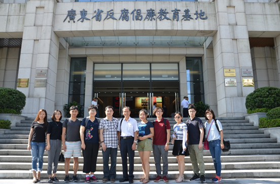 http://www.www.fjxinran.cn/upLoad/news/month_1709/20170907154026995.png